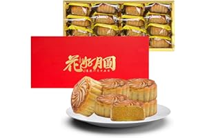 KWOLYKIM Mooncake Moon Mid-Autumn Festival Pineapple Flavor Mini Moon Cake 16pcs 鳳梨味迷你月餅 608g