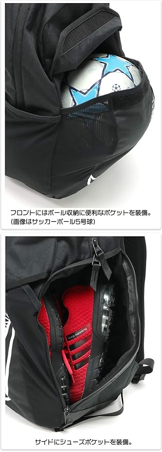 Amazon Co Jp ナイキ リュックサック サッカー バックパック フットサル ボール シューズ 収納 メンズ レディース 男女兼用 マーキュリアル バックパック Ba6107 486 ブルーヒーロー スポーツ アウトドア