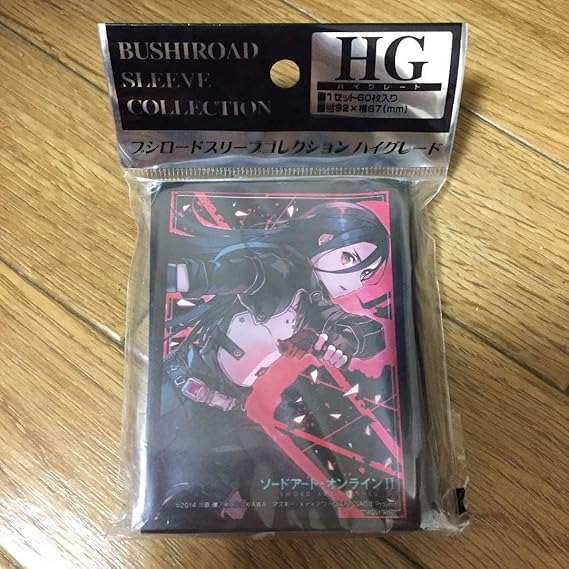 Amazon キリト ソードアートオンライン Sao スリーブ デッキシールド トレカ 通販