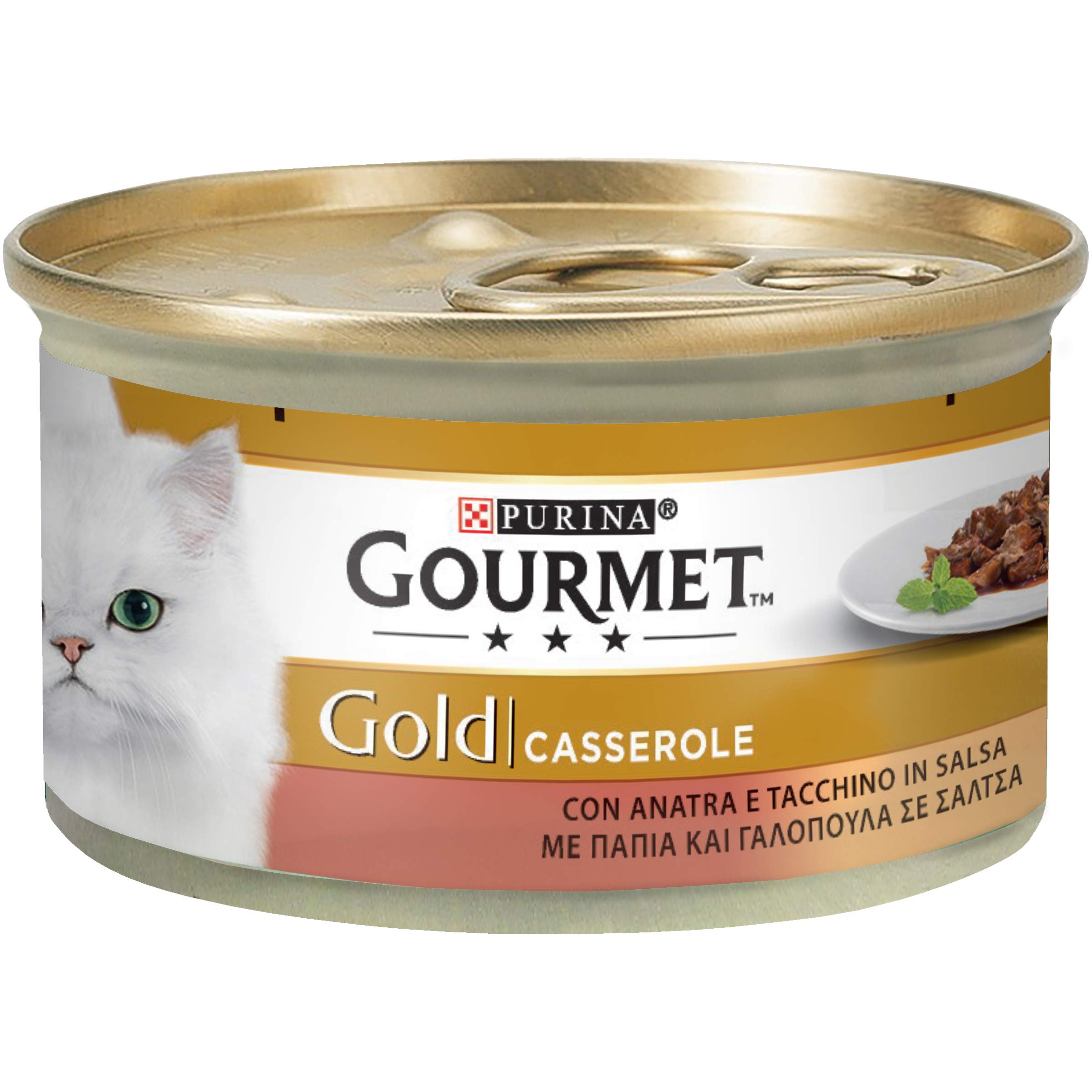 Gourmet Gold Casserole with Duck and Turkey in Salsa For The Cat, 85 g – Pack of 24