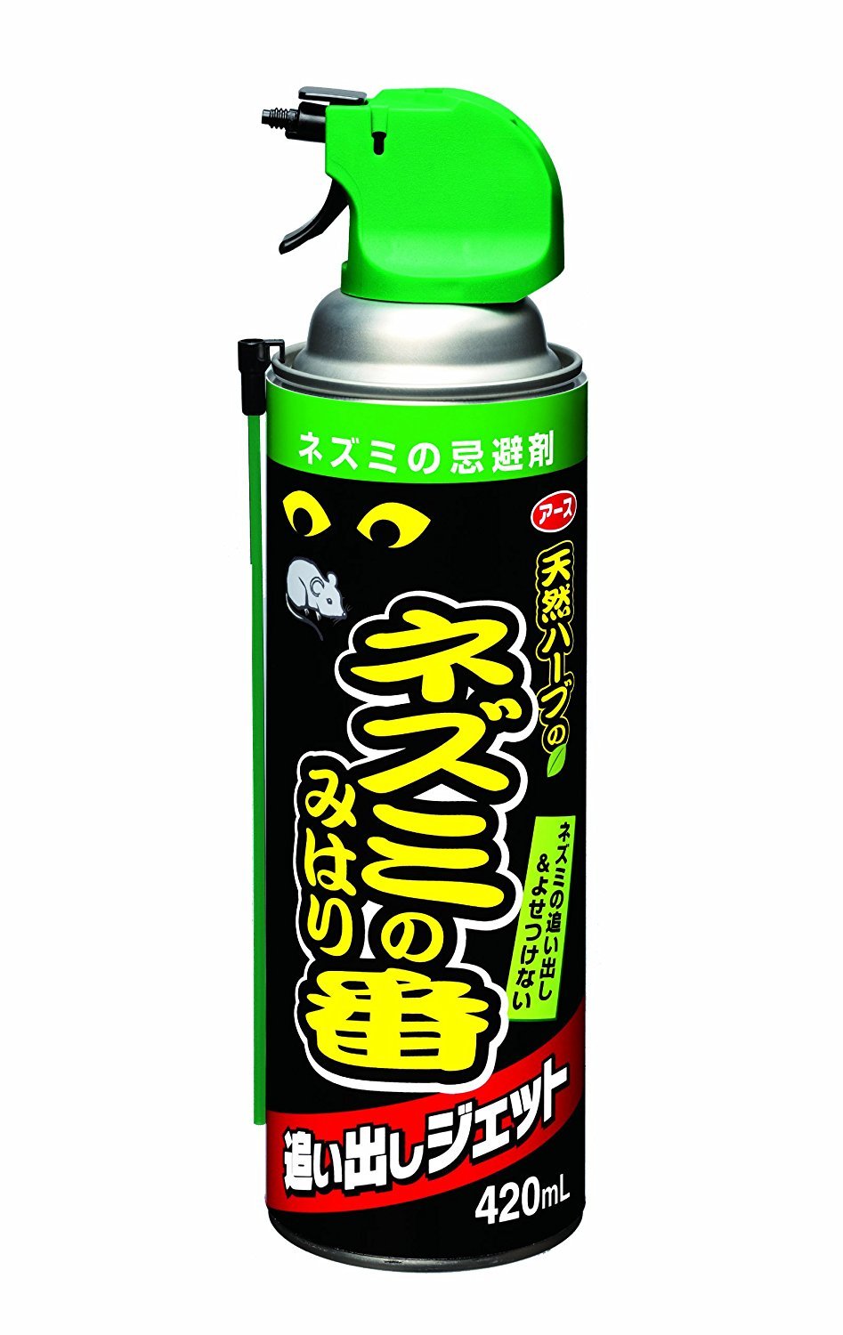 アース製薬 ネズミのみはり番 追い出しジェット 420ml×3個セットの商品画像