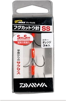 Amazon ダイワ Daiwa カットウフグ仕掛け用スペアフック ダブル Ll オレンジ サクサス D Max 釣り針 ダイワ Daiwa フック 針