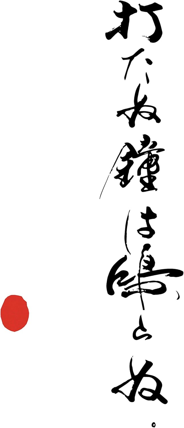 Amazon ウォールステッカー 飾り 30 30cm シール式 装飾 おしゃれ 壁紙 はがせる 剥がせる カッティングシート Wall Sticker 雑貨 ガラス 窓 Diy プチリフォーム パーティー イベント 賃貸 漢字 文字 文 ことわざ 格言 名言 有名 恋 人生 言葉 ことわざ