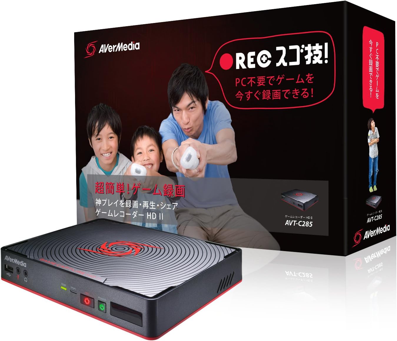 Amazon Avermedia ゲームレコーダーhd Ii Avt C285 プレイをかんたん録画 実況音声の追加や編集 Youtubeへのアップロードもできる 日本正規代理店品 Dv364 Avt C285 Avermedia 外付tvチューナー ビデオキャプチャ 通販
