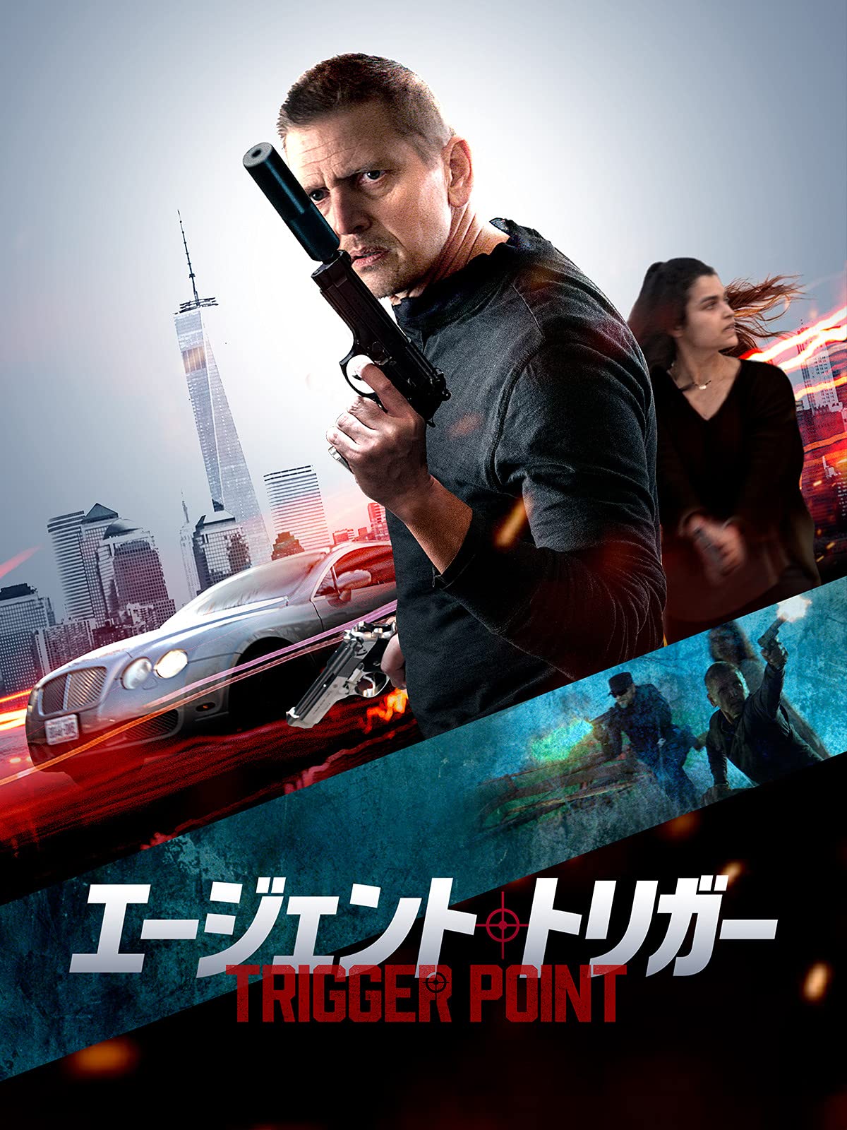 Amazon Co Jp Mr Mrs スパイ G 吹替版 を観る Prime Video