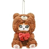 CNAANA Unique Teddy Bear Shark Cat Plush Keychain – Bag & Purse Charm, Gift for Shark Cat Lovers (Brown)