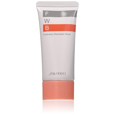 FWB Shiseido FT Fullmake Washable Base, 35 Gram Togo | Ubuy