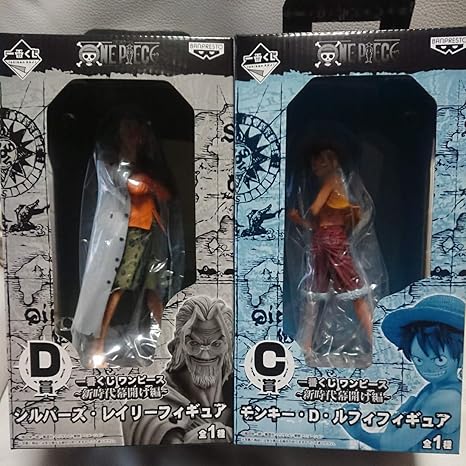 Amazon ワンピース シルバーズレイリー モンキーdルフィ 師弟 フィギュア セット 劇場版 Onepiece 一番くじ ロジャー海賊団 フィギュア ドール 通販