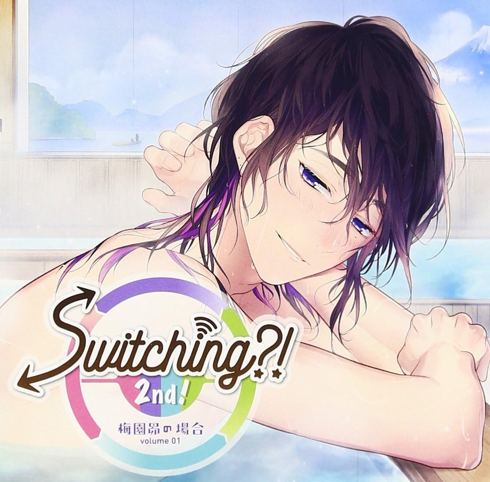 Switching 2nd Volume 01 梅園昴の場合 Amazon Co Jp