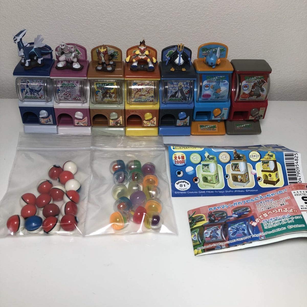 Amazon ミニミニ ガチャポケマシン ポケモン 7種セット ガチャガチャ ガシャポン フィギュア ポケットモンスター フィギュア ドール 通販