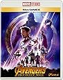 アベンジャーズ/インフィニティ・ウォー
