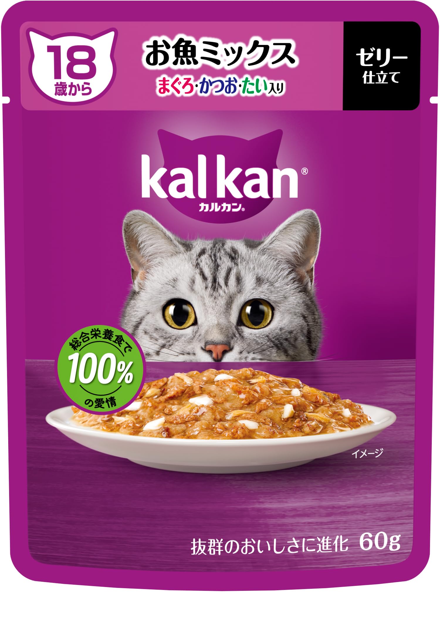 カルカン パウチ 18歳から 60g×12袋 お魚ミックス まぐろ・かつお・たい入り シニア 高齢期 ウェットフード キャットフード 総合栄養食 水分補給 毎日食べることを考えたウェット 猫 kal kan お試し 新カルカン商品画像