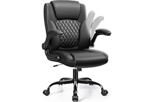 BRICK ATTIC Leather Office Chair, PU Home Computer Desk Chairs with Ergonomic Back Support, 360°Swivel Free, Small Gaming Chair with Wheels and Adjustable Armrests, for Short People Use
