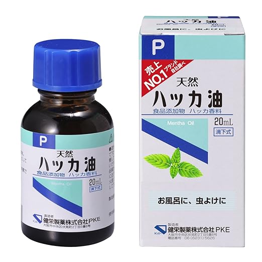 健栄製薬　ハッカ油Ｐ