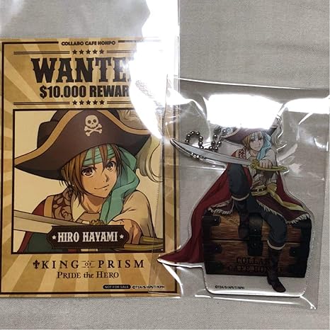 Amazon King Of Prism キンプリ キンプラ コラボカフェ本舗 海賊 等身 アクリルキーホルダー アクキー ブロマイド 速水 ヒロ アニメ 萌えグッズ 通販
