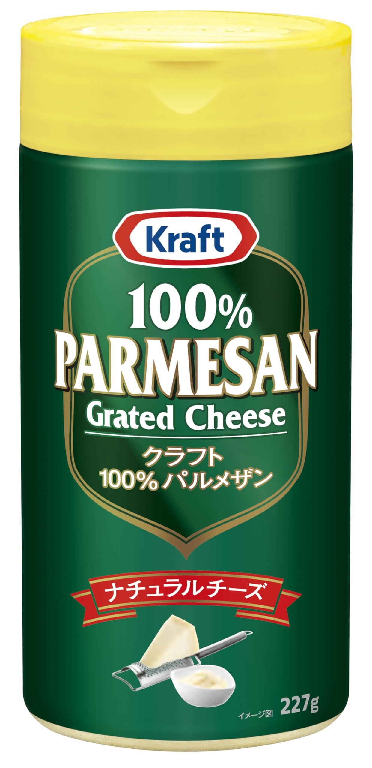 クラフト パルメザンチーズ 227g [大容量 粉チーズ 100% パルメザン ナチュラルチーズ Kraft]商品画像