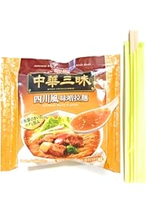 Amazon.com: Myojo Chukazanmai Instant Ramen Soy Sauce Flavor, 3.73