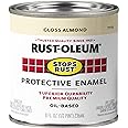 Rust-Oleum 7770730 Stops Rust Brush On Paint, Half Pint, Gloss Almond, 8 Fl Oz