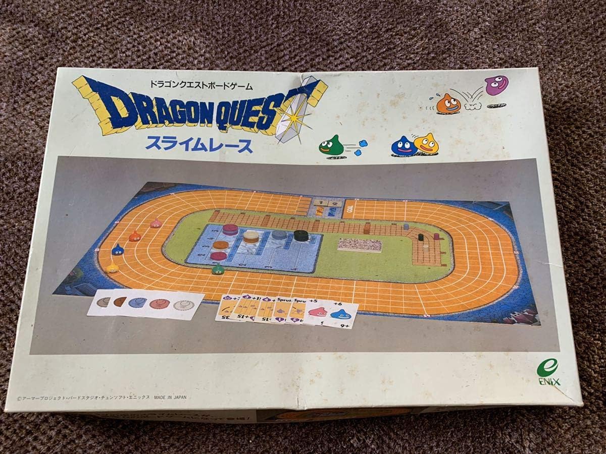 Amazon Co Jp スライムレース 付属全てあり ボードゲーム ドラゴンクエスト 当時物 Hobby