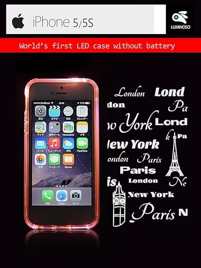 Amazon Luminoso 光る スマホケース カバー Iphone 5 5s 電池不要 Tpu とれたまtvtokyo にも紹介されたプレミアム光るケース 色も変えられる光がキレイ Ledライトの利用でバッテリ心配なし 家電 カメラ オンライン通販