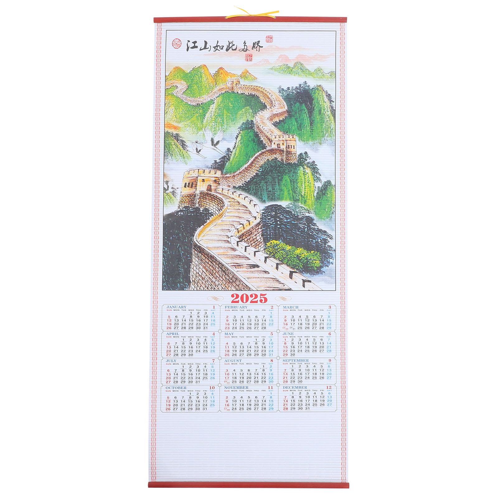 Operitacx 2025 Wall Calendar, Year of The Snake Calendar, Hanging Chinese Scroll for Family Home Office