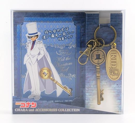 Amazon 名探偵コナン キャラ アクセサリーコレクションｂ 怪盗キッド アニメ 萌えグッズ 通販