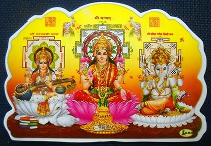 amazon com lakshmi ganesha saraswati hindu god sticker size 3 x2 5 inches home kitchen lakshmi ganesha saraswati hindu god sticker size 3 x2 5 inches