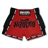 SIAMKICK Elite Muay Thai Shorts for Men Women