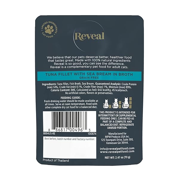 REVEAL NATURAL WET CAT FOOD, 12 PACK, LIMITED INGREDIENT, GRAIN FREE, TUNA WITH SEA BREAM IN BROTH, 2.47OZ POUCHES