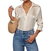 IYICLOTH Button Down Shirts for Women Business Casual Fitted Tops Long Sleeve V-Neck Work Blouse Formal