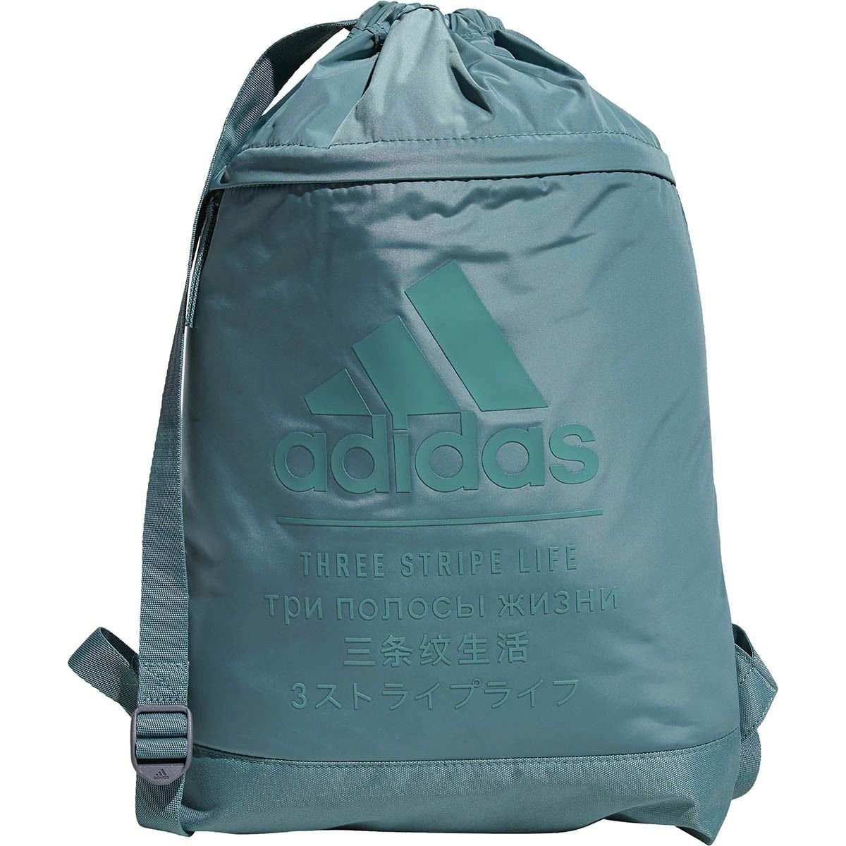 adidas amplifier sackpack