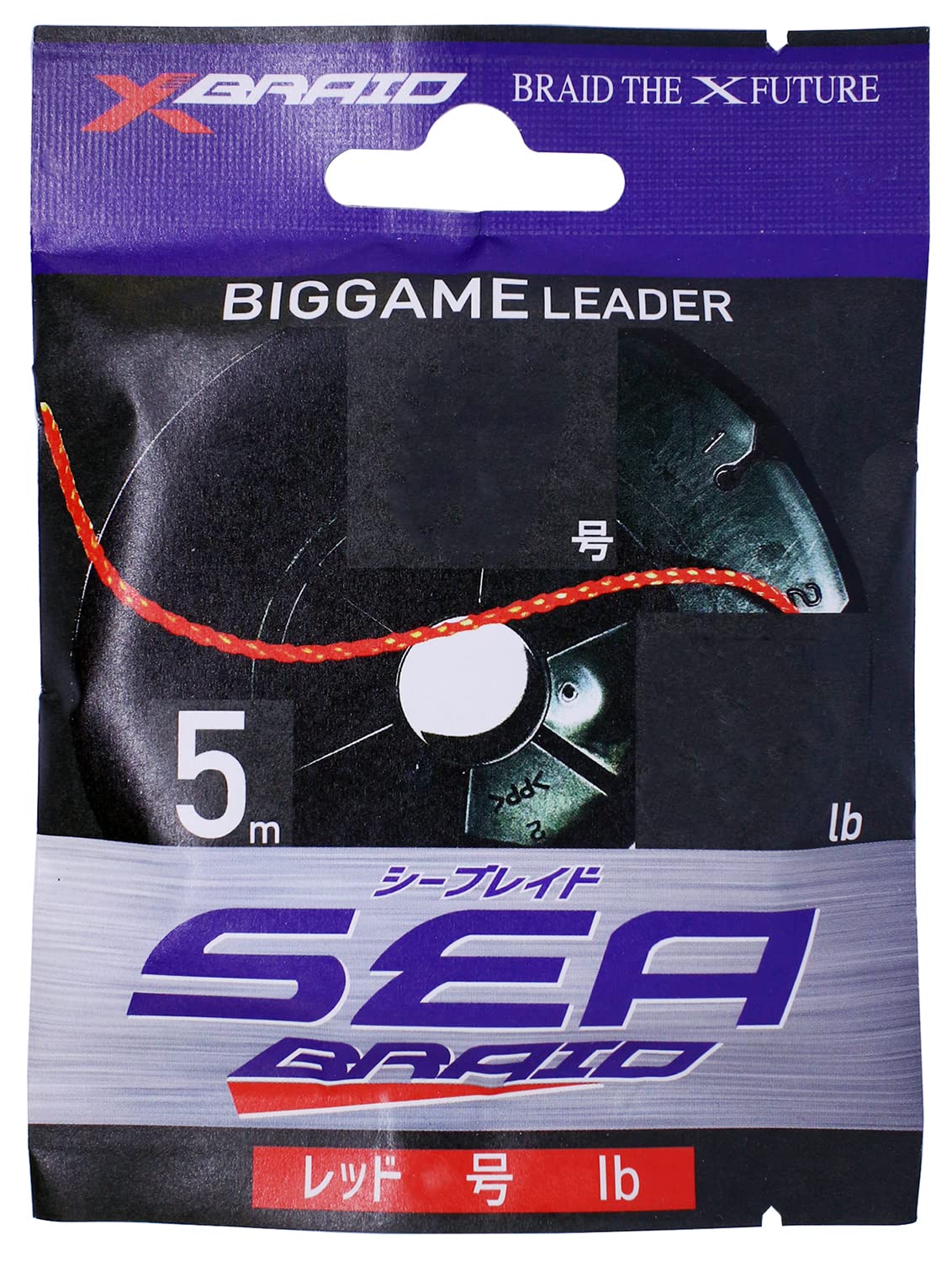 エックスブレイド シーブレイド レッドの商品画像