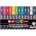 Uni-posca Paint Marker Pen - Extra Fine Point - Set of 12 (PC-1M12C)