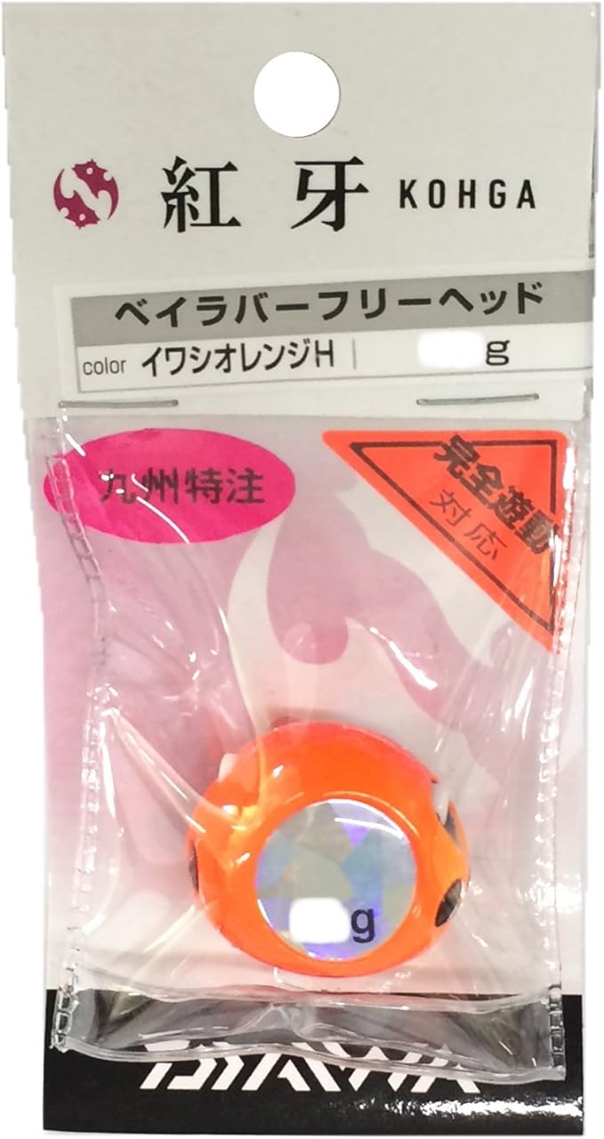Amazon ダイワ Daiwa タイラバ 紅牙 ベイラバーフリーヘッド 60g イワシオレンジh ダイワ Daiwa ルアー