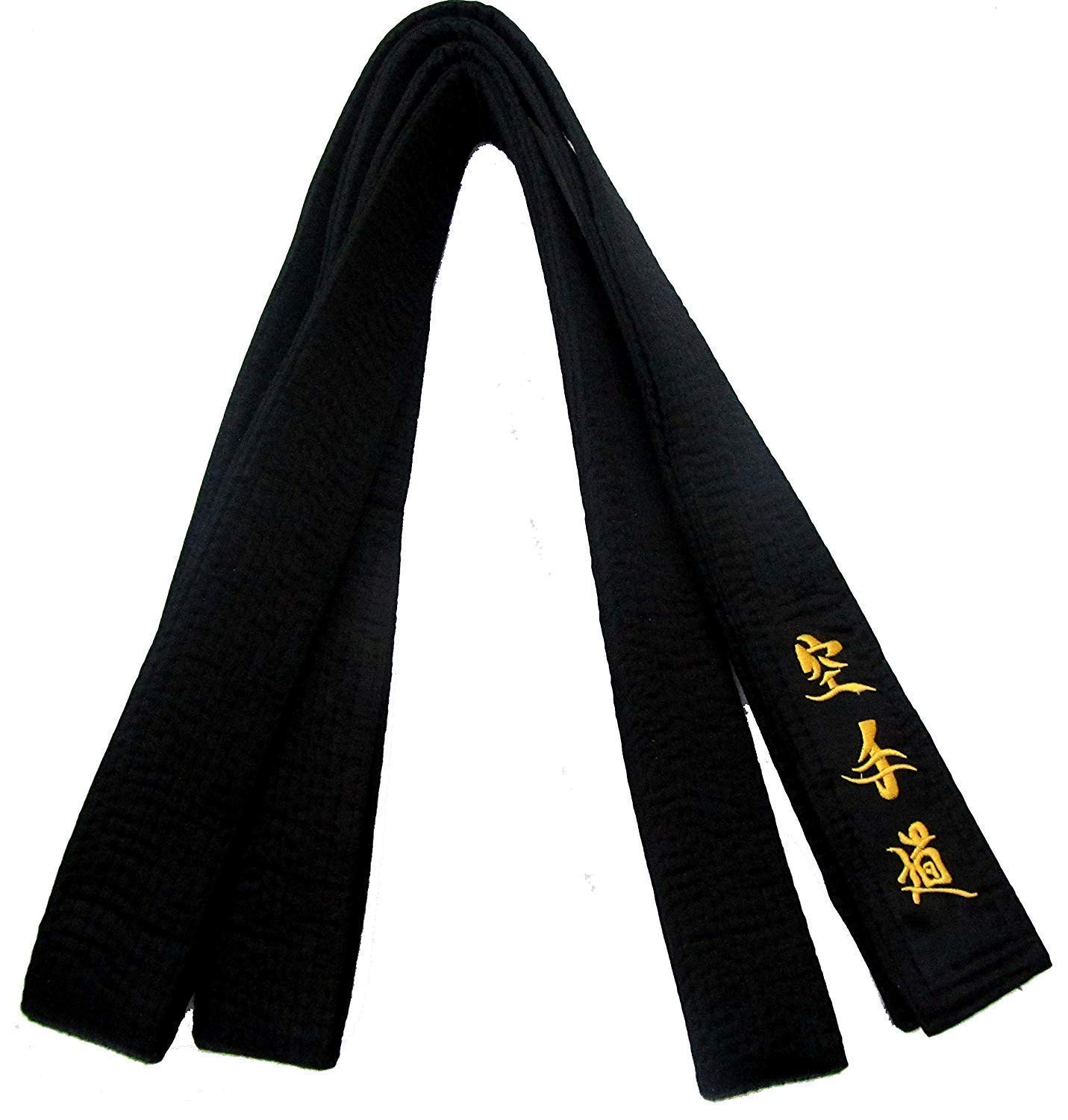 Black Belt SATIN (MATSUMOTO) With Embroidery in Japanese 300cm Length For Men/Women Karate, Kickboxing, Shotokan , Shito-Ryu, Goju Ryu, All Styles Of Martial Arts