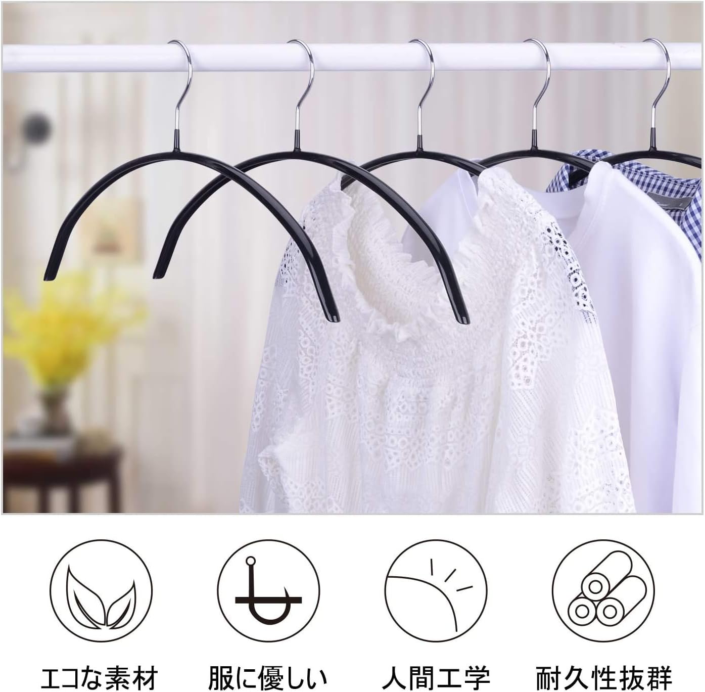 Amazon Co Jp Cozyone スーツハンガー ジャケットハンガー ネクタイハンガー すべらない 滑らないハンガー ハンガー省スペース 人体ハンガー 洗濯 収納ハンガー 5本組 ホーム キッチン Amazon Co Jp Cozyone スーツハンガー ジャケットハンガー ネクタイハンガー すべらない 滑らないハンガー ハンガー省スペース 人体ハンガー 洗濯 収納ハンガー 5本組 ホーム キッチン