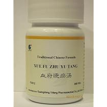 Amazon.com: Xue Fu Zhu Yu Tang - Blood Stasis Relief Pills, 200 ...