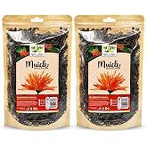 Muicle Herb Herbal Tea 4 oz.-113g Natural Mexican Herb Hierba Wild Crafted