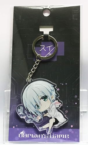 Amazon 台湾限定 ダーウィンズゲーム スイ キーホルダー Darwin S Game 日本未発売 並行輸入品 アニメ 萌えグッズ 通販