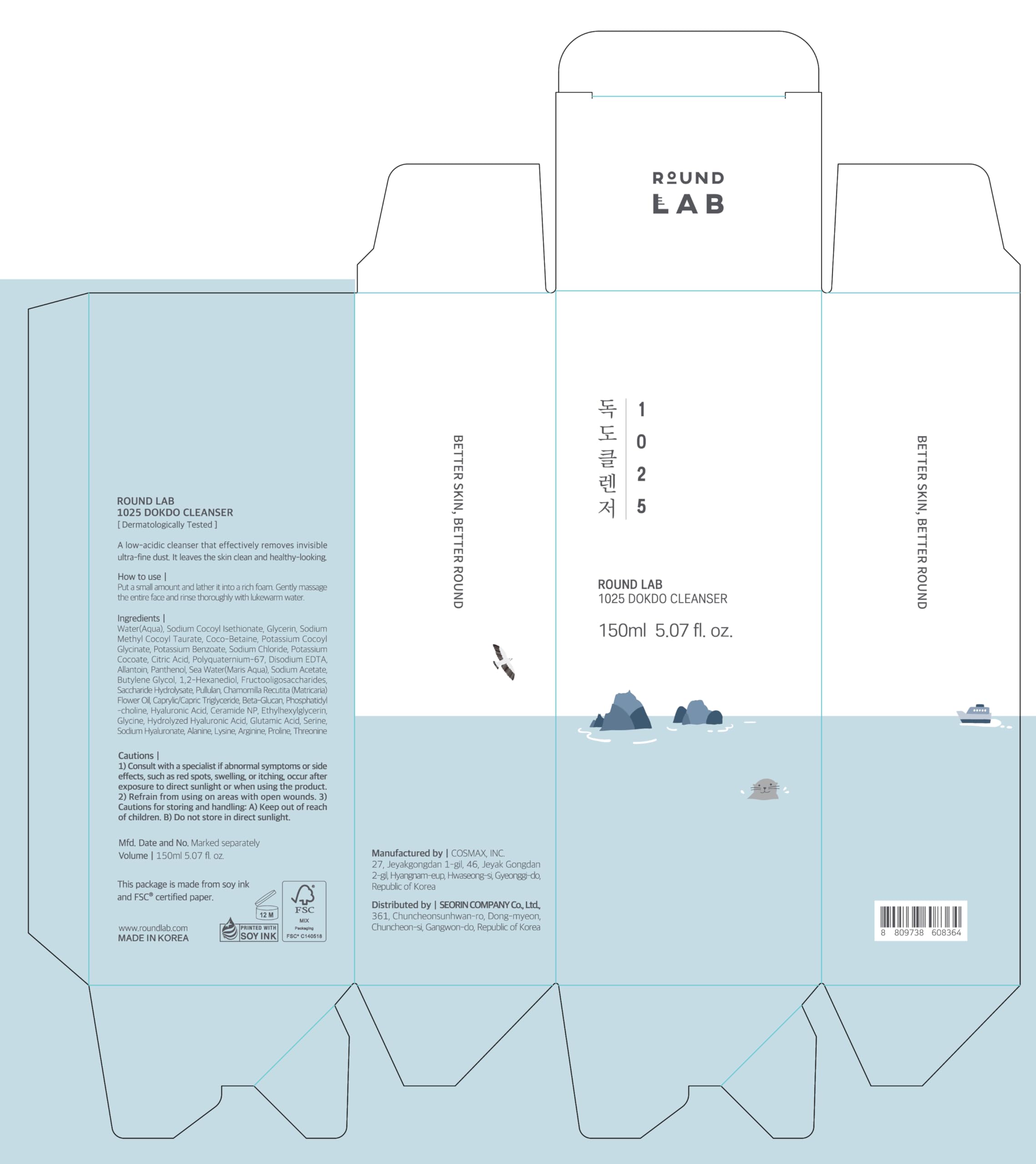 ROUND LAB 1025 Dokdo Cleanser 5.07 Fl Oz, Low pH Facial Cleanser for Sensitive Skin, Rich Soft Bubbles for Deep Cleansing and Makeup Removal, Hydrating Face Wash with Deep Sea Water, Korean Skin Care