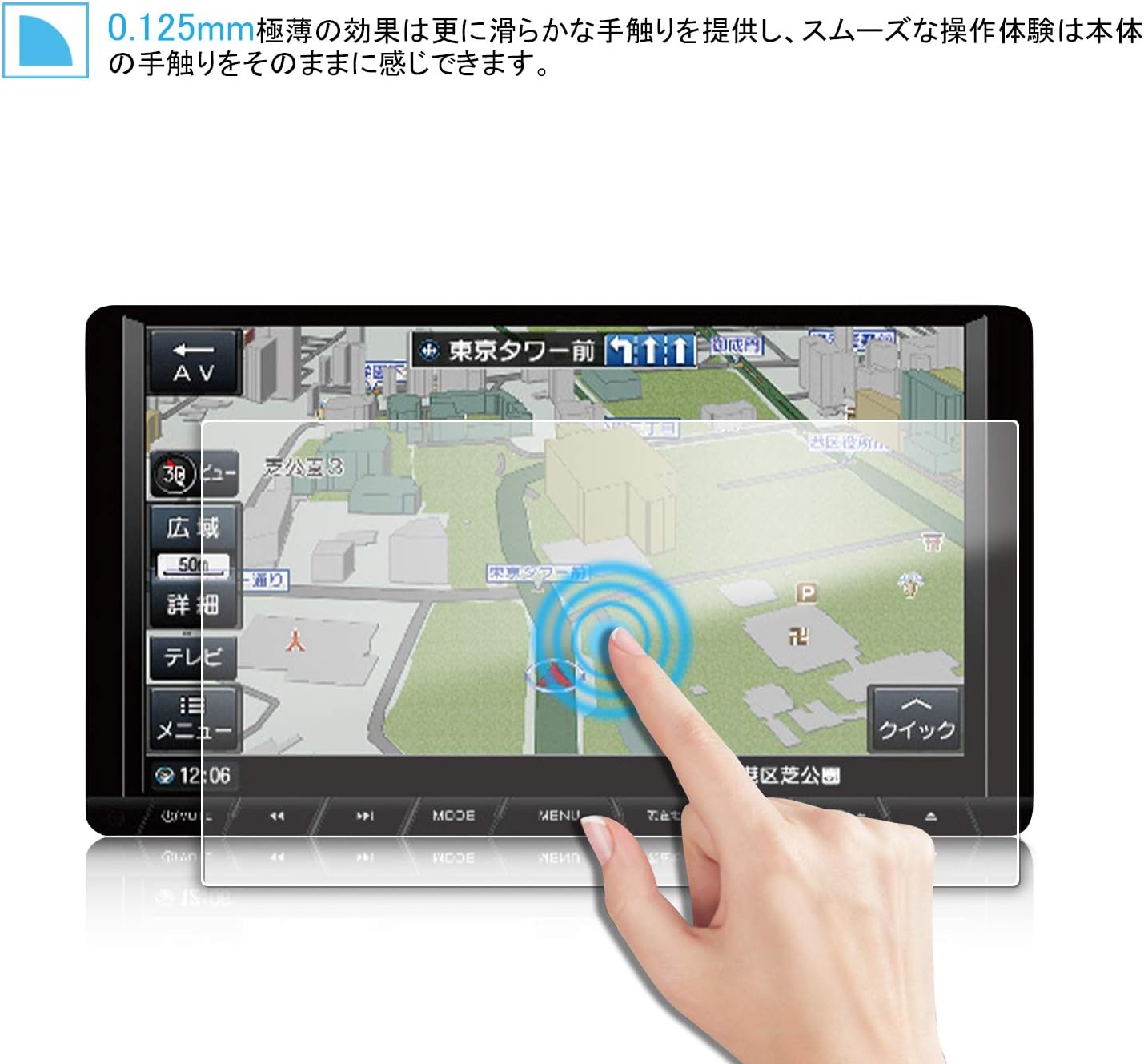 Amazon Lfotpp 9型ナビ Anx F916 専用 液晶保護フィルム Pet製 高透明 キズ防止 カーナビ用 貼り付け簡単 2枚入り Pet製 保護フィルム 車 バイク