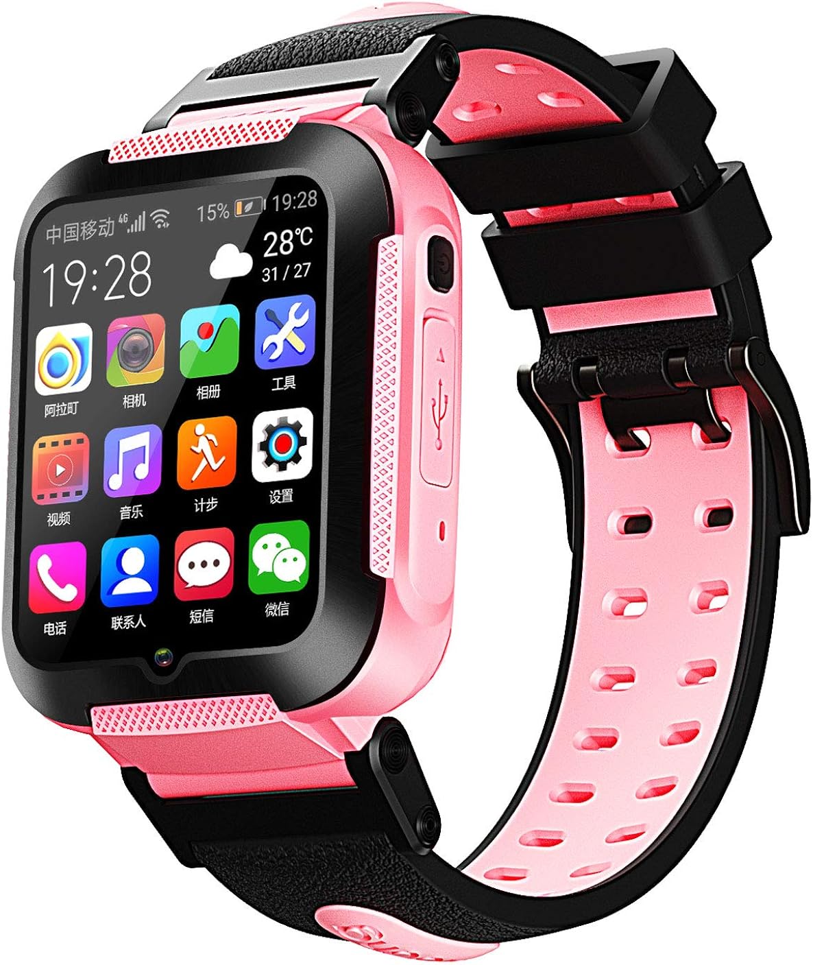 Kids Smart Watch GPS 4G Network WiFi 