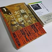 カスタマー画像