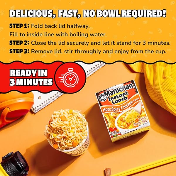 MARUCHAN INSTANT LUNCH RAMEN NOODLES, HOT & SPICY CHICKEN FLAVOR – JAPANESE-STYLE INSTANT NOODLE SOUP, EASY MEAL READY IN 3 MINUTES – 2.25 OZ. (12 PACK)