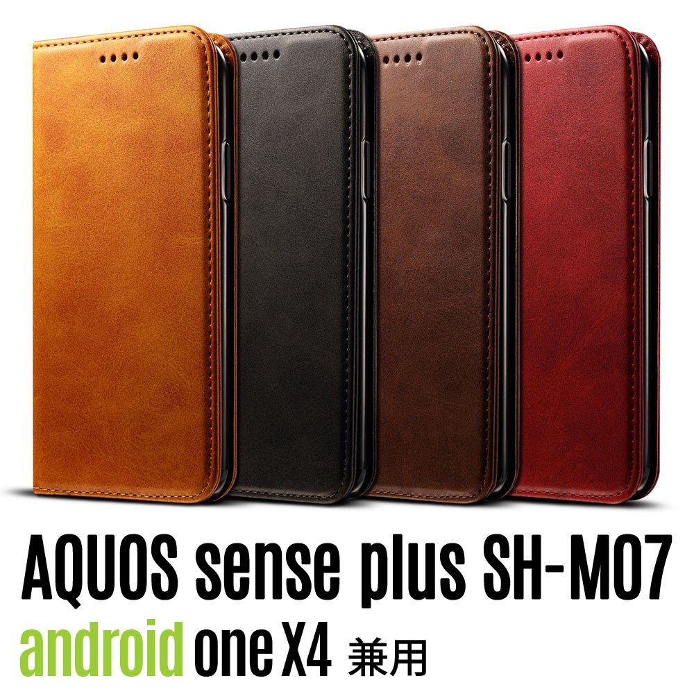 Mua Beltless Aquos R2 Aquos Sense Aquos Sense Lite Aquos R Case Notebook Type Aquos R2 Case Aquos Sense Case Aquos Sense Lite Case Sh 03 K Case Sh 03j Case Sh 01 K