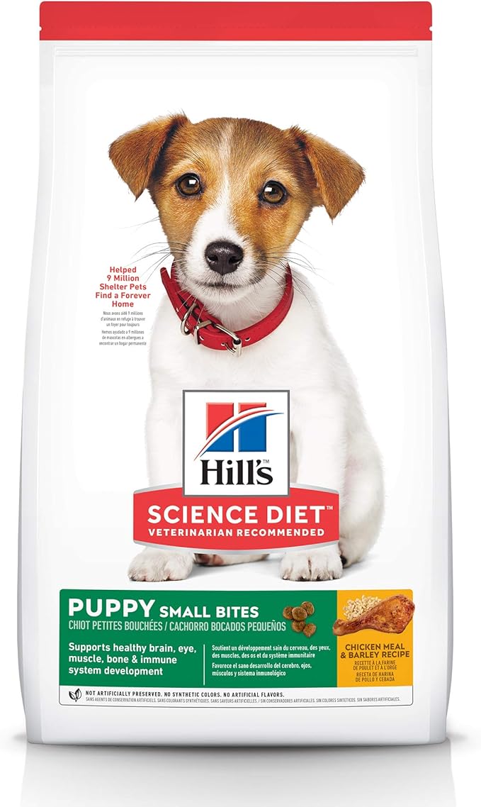 hills advantage puppy