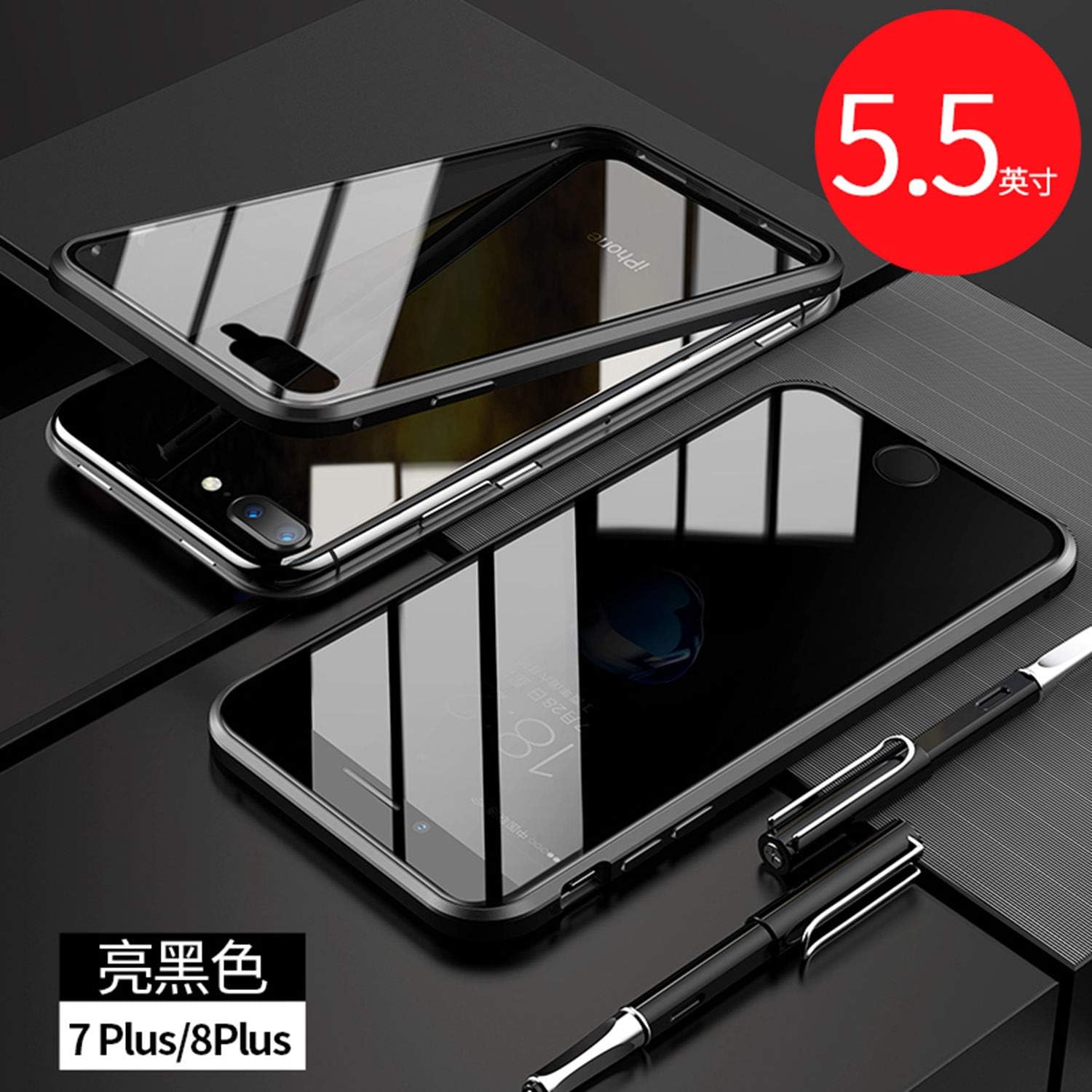 FHZXHY Privacy Glass iPhone 7 Plus/8 Plus Case All-Inclusive Clear Double Sided Tempered Glass Magnet Absorption Metal Bumper Frame Protective Case for iPhone 7 Plus/8 Plus Black