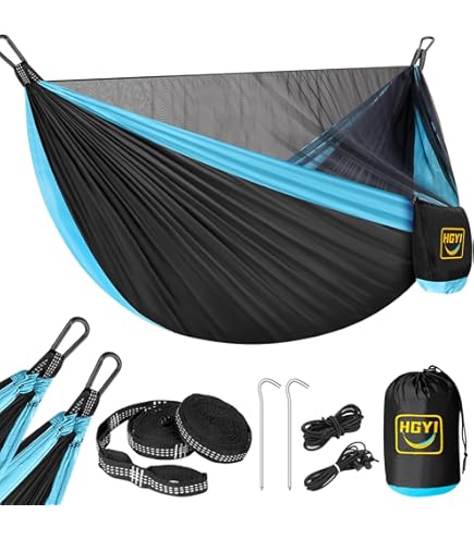 Amazon.com : COCOON - Premium - Ultralight Mosquito Net for