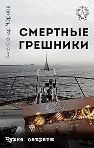 kindle best category lists