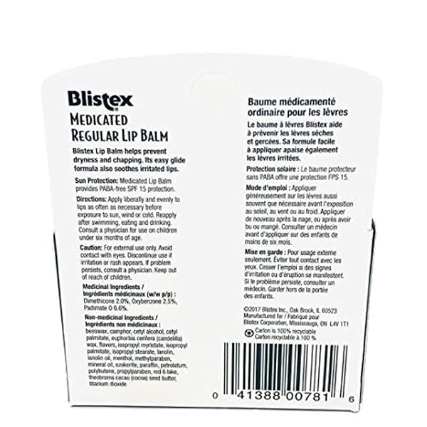 BLISTEX MEDICATED LIP BALM, 3 BALM VALUE PACK (PACK OF 3)